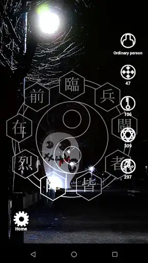 Play Ghost scan [ghost discovery AR & GPS game]  and enjoy Ghost scan [ghost discovery AR & GPS game] with UptoPlay